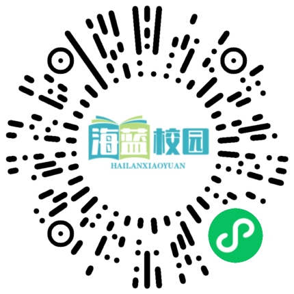 【教联体】2025年“女生加油计划”云南项目落地宣威市靖外明德小学