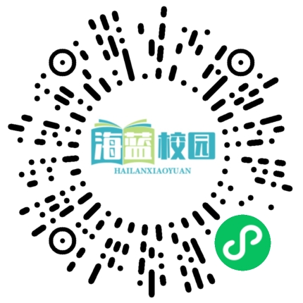 宣威市长征中学2024年度云南省教育科学规划课题开题论证会圆满召开-图片2