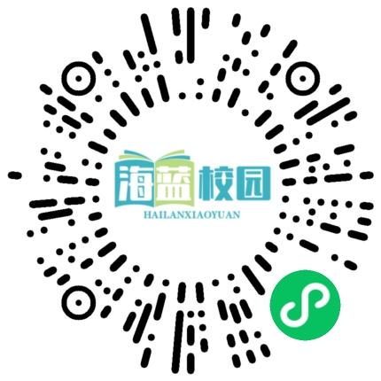 宣威市第七中学2024级高一年级军事技能训练展示暨总结表彰会圆满举行-图片4