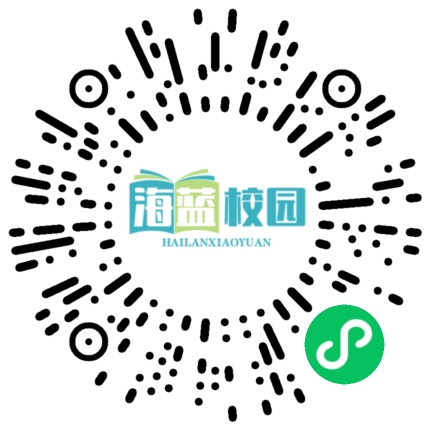 初中生笔下的春节：探寻物理与艺术的奇妙交融