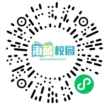 喜讯！宣威七中16名学生获奖！-图片2