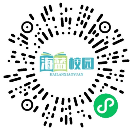 首场“部长通道”上，教育部部长怀进鹏回应这些教育热点-图片3