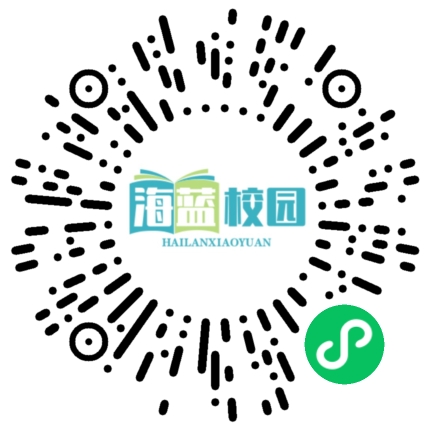 一图读懂云南省2025年普通高校招生考试安排和录取工作实施方案