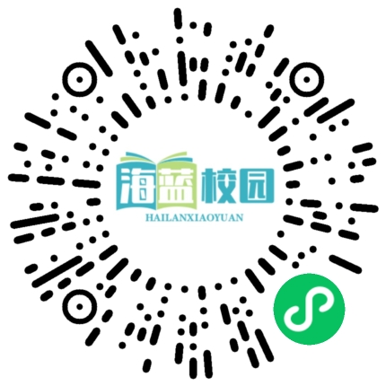 宣威市丰华一小开展“青春护航行动”主题活动