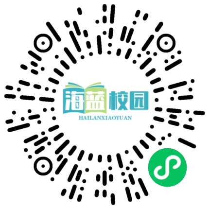 宣威市西宁一小第十八届“萌芽杯”篮球赛开幕