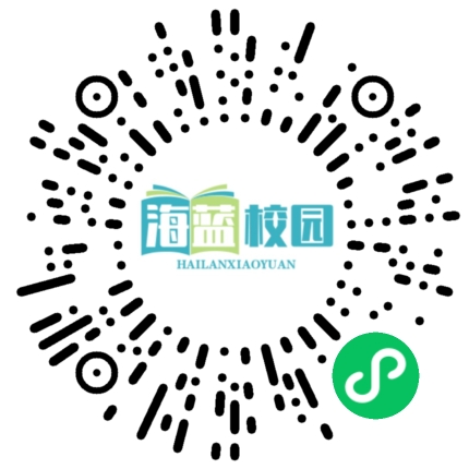 宣威市西宁五小：AI赋能课堂，助力教师成长