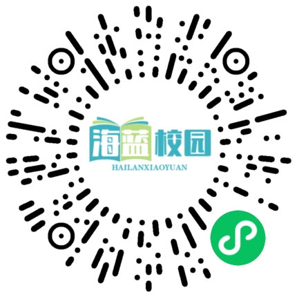 宣威市板桥街道第一中学开展语文教研活动