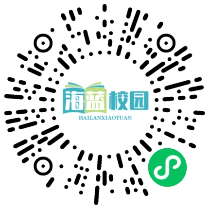 宣威市来宾街道第二中学举办“奋进新征程 建功新时代”主题演讲比赛