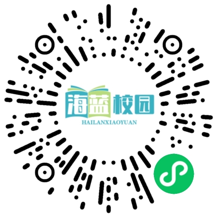 宣威市板桥街道第一中学开展防震应急演练