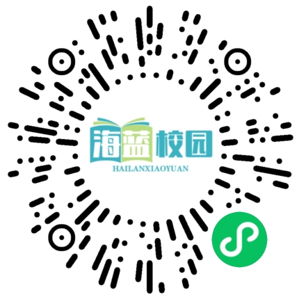 宣威十中举行学生自管互管交流会