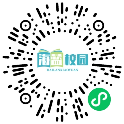 复兴二小开展2025年春季学期青年教师教学技能竞赛