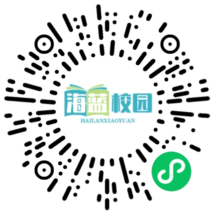 宣威市西宁街道中心学校举办首届班主任节