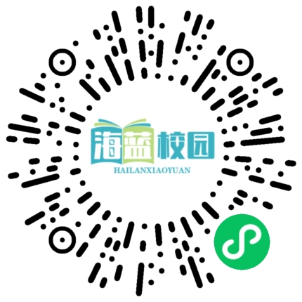 重新审视AI时代教师的价值-图片2