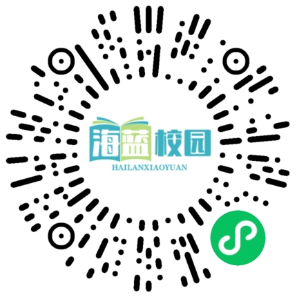 点亮乡村教育希望之光！省教育厅发布“万名党员联万家”典型案例-图片5