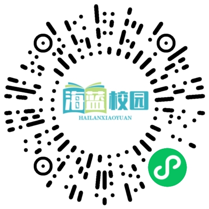 来宾街道中心学校举行“奋进新征程 建功新时代”师生演讲比赛决赛