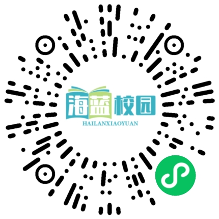 宣威一中高二师生开展30公里徒步“行走课堂” 践行五育并举育新人