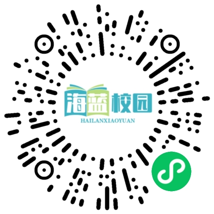 宣威市来宾街道中心学校组织开展安全演练