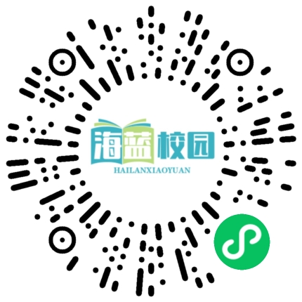 宣威市第二幼儿园开展幼小衔接活动