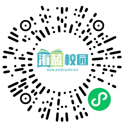 宣威市宛水三小开展教学研讨活动