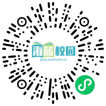 宣威市宛水一小开展“数智教学”课例研究暨青年教师教学竞赛