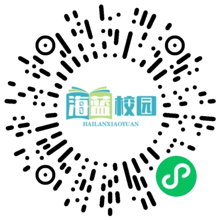 宣威市第三届“以体树人杯”小学生篮球赛圆满闭幕