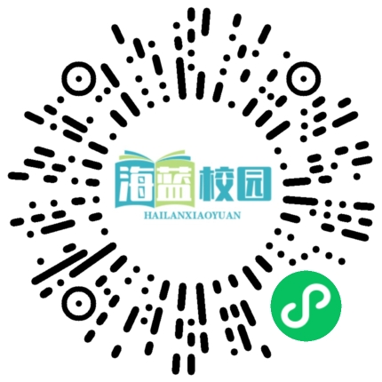 宣威市2025年高考备考工作座谈会召开