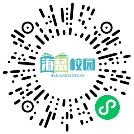 教育部部署开展“2025高考护航行动”