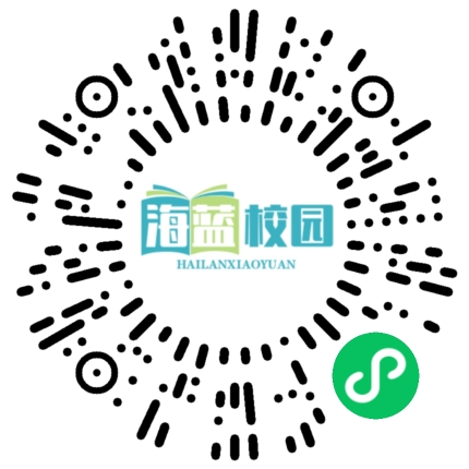 云南省2025年高考时间安排-图片2