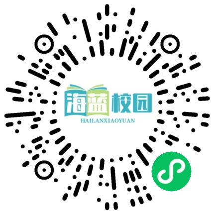 云南省2025年高考时间安排，和往年有区别……