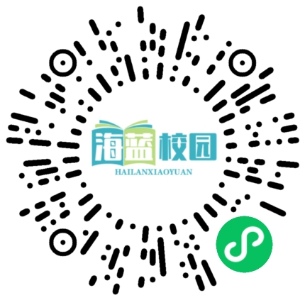 连续15年送考！张桂梅的小喇叭再次响起