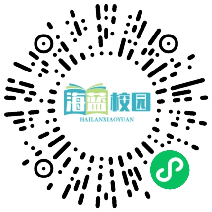 拼搏的你，勇往直前！