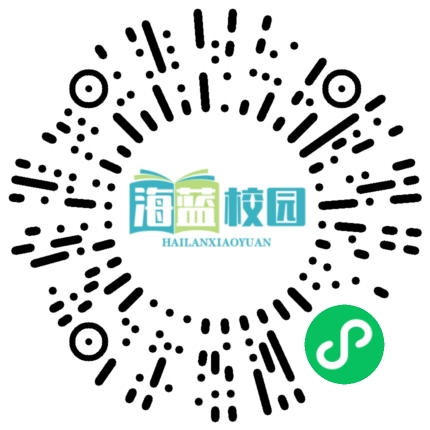 健康 | 5类食物是“失眠帮凶”，睡前少碰！-图片2