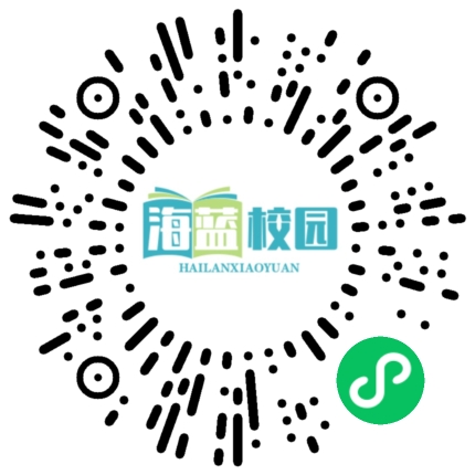 宣威市西宁街道第五小学附属幼儿园大班招生公告（2025年第27期）