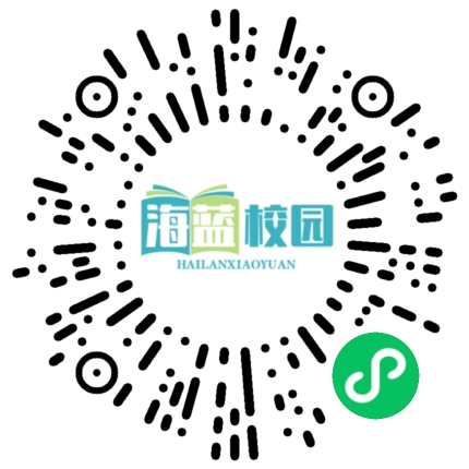 沪滇山海情 教育谱华章——宣威市召开“组团式”帮扶教育人才座谈会