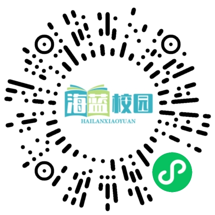 云南省2025年优师专项考生须知-图片3