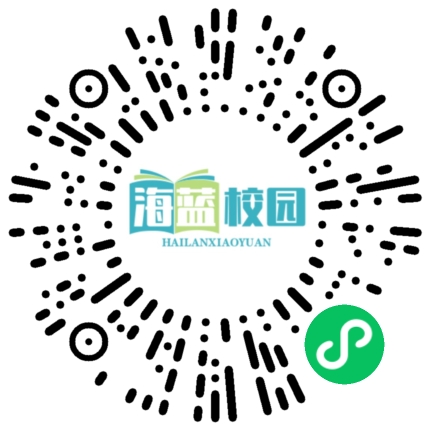 罗平县考察团到宣威考察学习教育工作