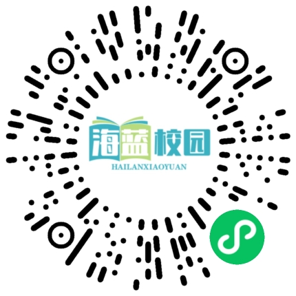 全国县域普通高中头雁教师岗位计划推荐人选公示｜宣威１人入选