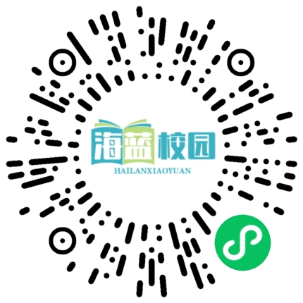 2025年军队院校在滇招收普通高中毕业生体格检查和面试公告