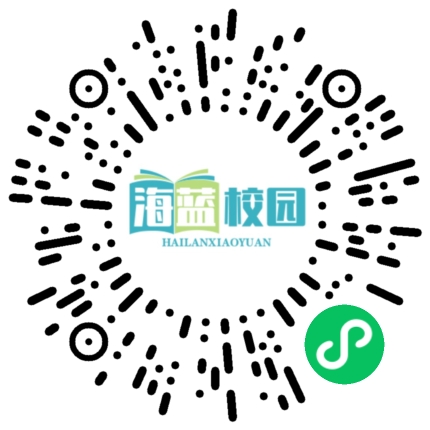 童心向党庆“七一”  十载芳华启新程——来宾街道中心幼儿园举办文艺汇演