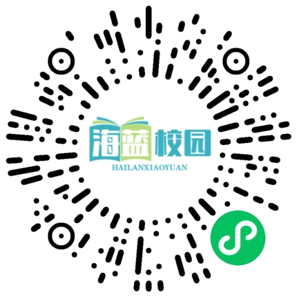 2025年军队院校在滇招收普通高中毕业生体格检查和面试分数线