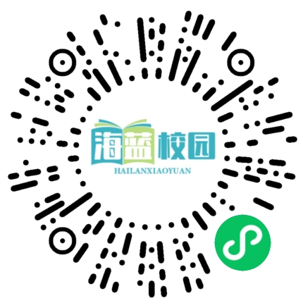 携笔从戎铸军魂 青春热血踏征程 57名军校录取新生热血启航