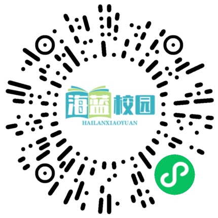 一块来自延安的巨石，一所高校的精神传承……