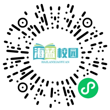 宣威市第六中学2024年秋季学期校本培训 之校内专家篇-图片3