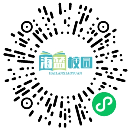 【遇见九中，追光前行】宣威九中喜迎2025级高一新同学-图片3