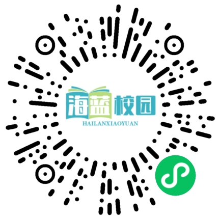 宣威十中2025级初一新生班级信息查询