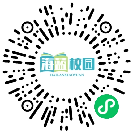 人数不限！学科不限！宣威市第六中学公开招聘2026届公费师范生