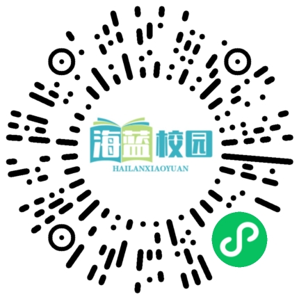 宣威市第五中学开展“打造高效课堂，提升教学质量”教研活动-图片2