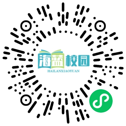 模拟法庭展风采 法治精神润心田 ——宣威市第六中学成功举办模拟法庭实践活动