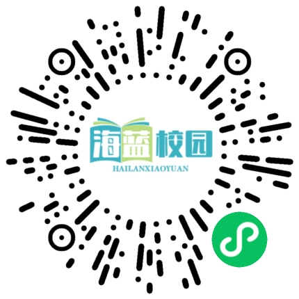 宣威市第三届“仁人杯”中小学生田径运动会闭幕