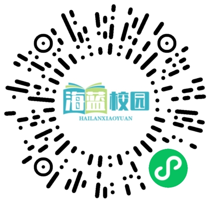 宣威市宛水二小开展“寻春践美学雷锋 强体笃行践初心”体育与健康融合实践活动